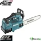 GARDENS MAKITA UC 004 GM 101 - ПРОФЕСИОНАЛЕН АКУМУЛАТОРЕН БЕЗЧЕТКОВ ВЕРИЖЕН ТРИОН